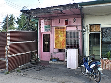 Asian Dream