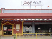 Joke Hall Entertainment House Of Davao