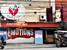 Emotion Nite Club