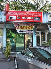 Ambisyosa