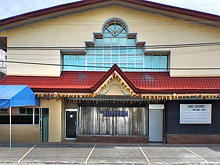 The Aquarium