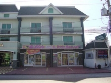 Ella Salon & Body Massage
