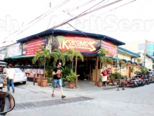 Kokomo's Place