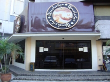 Wensha Spa
