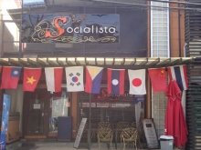 Socialista
