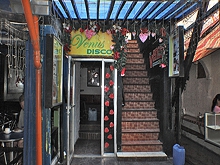 Venus Disco