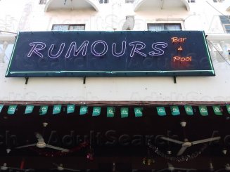 Rumours Bar