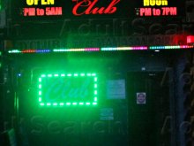 D Club Bar