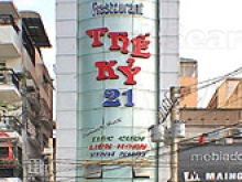 The KY 21