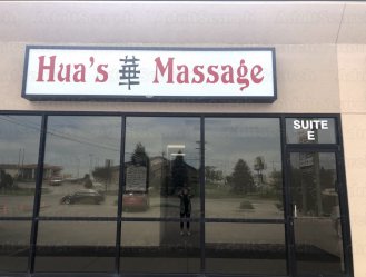Hua's Massage