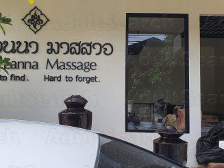 Fab Lanna Massage