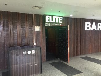 Elite Club Lounge
