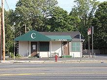 Carousel Lounge