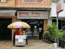 Phnom Penh Massage