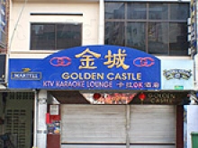 Golden Castle Ktv