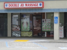 Double Jo Massage