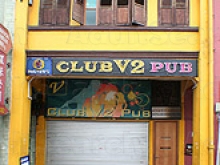 Club V2 Pub