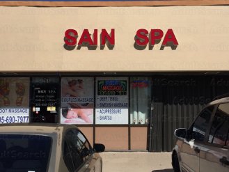 Sain Massage and Foot Massage