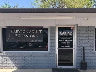Babylon Adult Bookstore