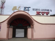 E.T. Music Lounge & Ktv