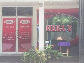 Hera's Massage