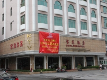 Bao Long Hotel KTV & Foot Massage 宝龙沐足KTV