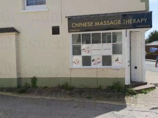 Liss Chinese Massage Therapy