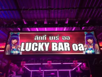 Lucky Bar oa