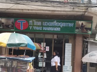 T. Thai massage