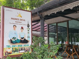 Manee Deva Massage