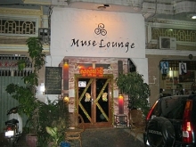 Muse Lounge