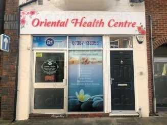 Oriental Health Centre
