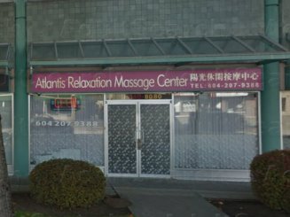 Atlantis Relaxation Massage Center