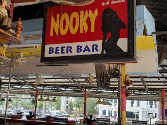 Nooky Beer bar