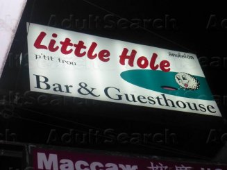 Little Hole Bar