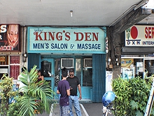 King's Den