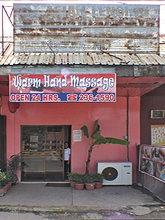 Warm Hand Massage
