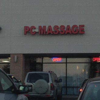 PC Massage
