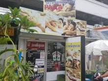 Thai Gay Massage