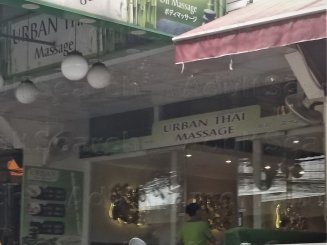 Urban Thai Massage