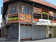 Spa Orange Massage