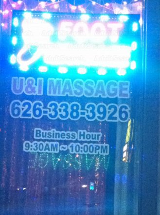 U&I Massage