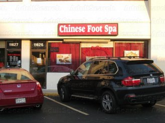 Chinese Foot Spa