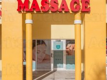 Amazian Massage