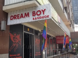 Dream Boy Bangkok