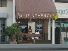 Ship In The Hole Bar