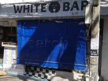 White Bar