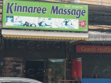 Kinaree Massage
