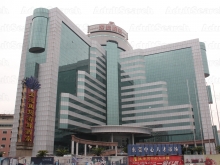 Hong Yuan Hotel Spa and Massage Center 宏远酒店桑拿按摩中心