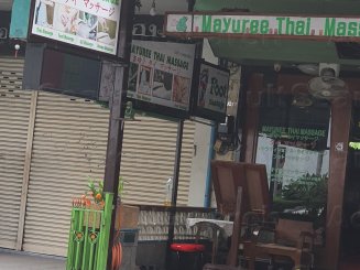Mayuree Thai Massage